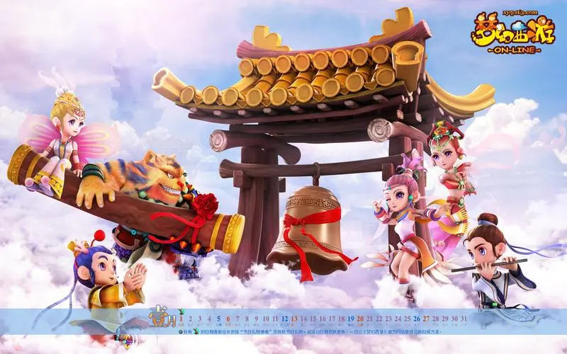 金年会公司：奶粉日报｜ 和氏美贝嘉率先转换“全羊”配方；蓓康僖内码新品将上市；海普诺凯1897首款HMO奶粉“未来版”上市