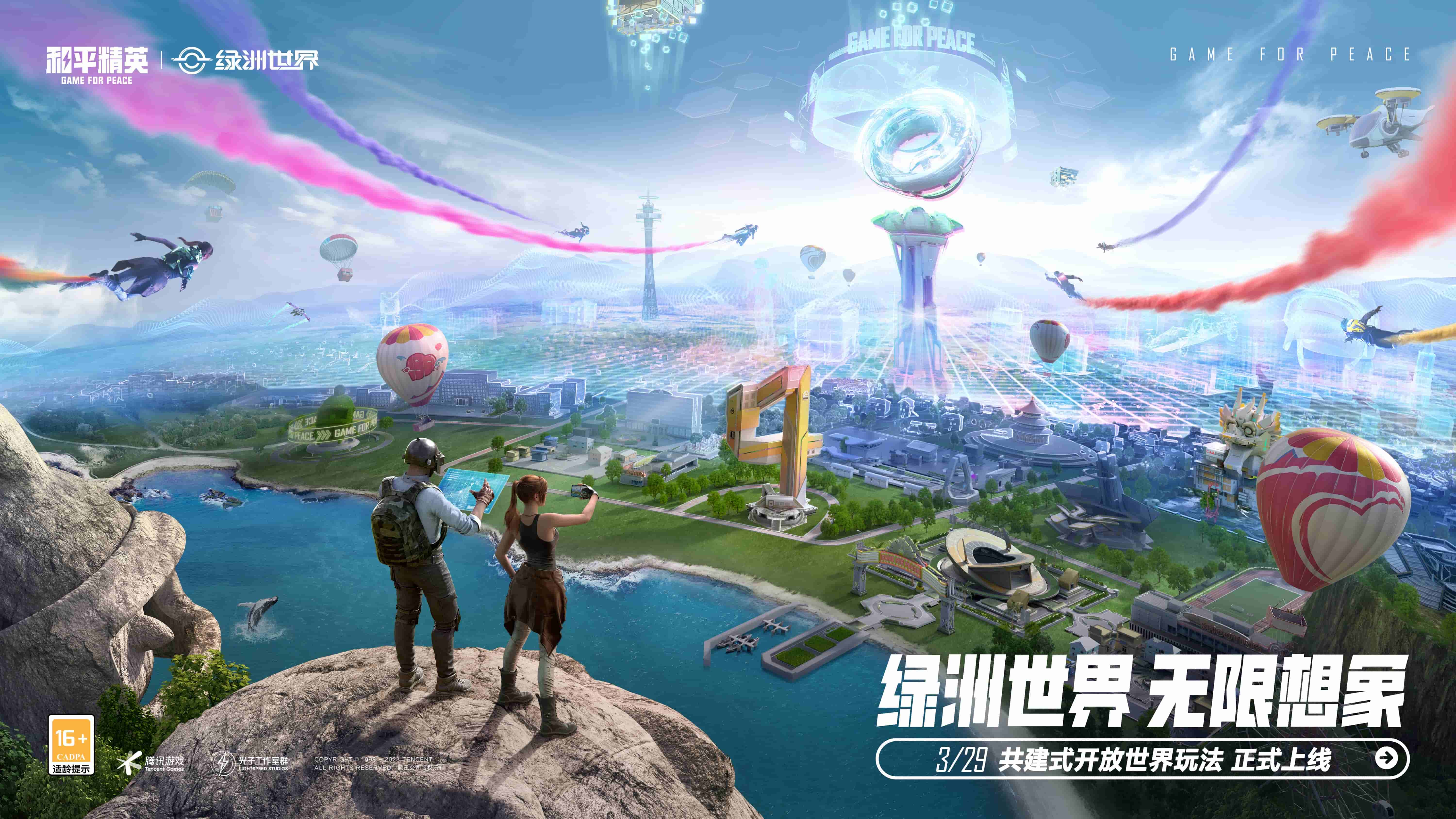 金年会金字招牌：国产羊奶粉排行榜，倍恩喜唯尔普思V Plus品质营养实力领跑
