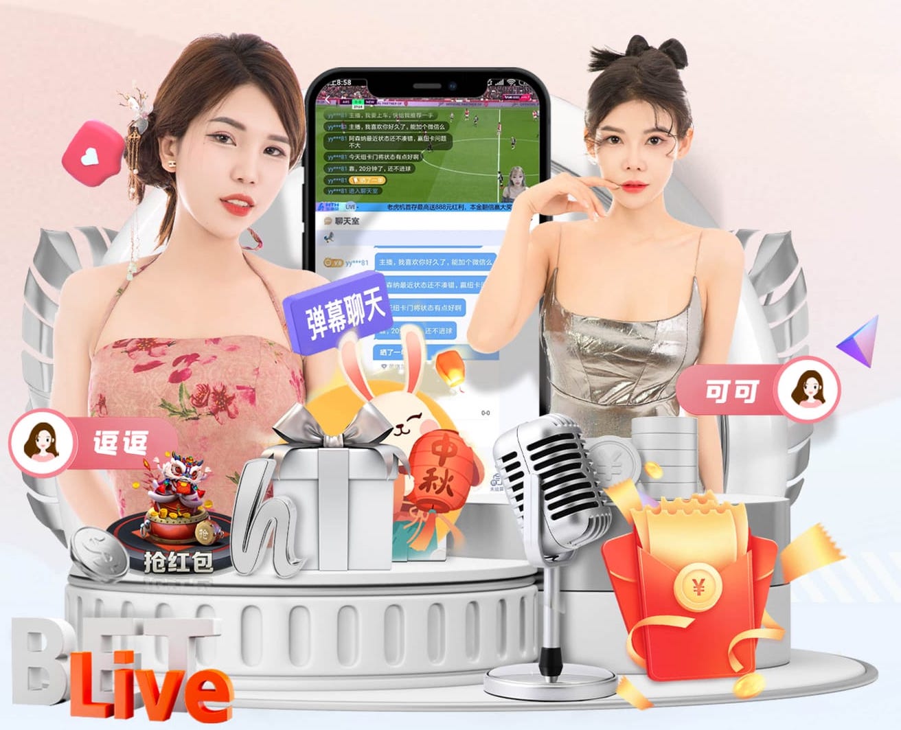 www.hth.comapp下载 传媒动态｜媒体账号安全与风控实操：账号矩阵权限管理、素材版权核验与申诉流程全解